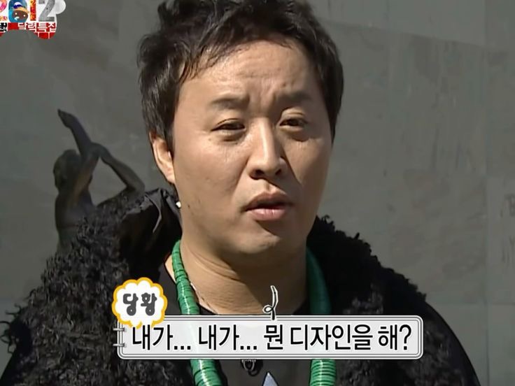 그물작업실 이미지