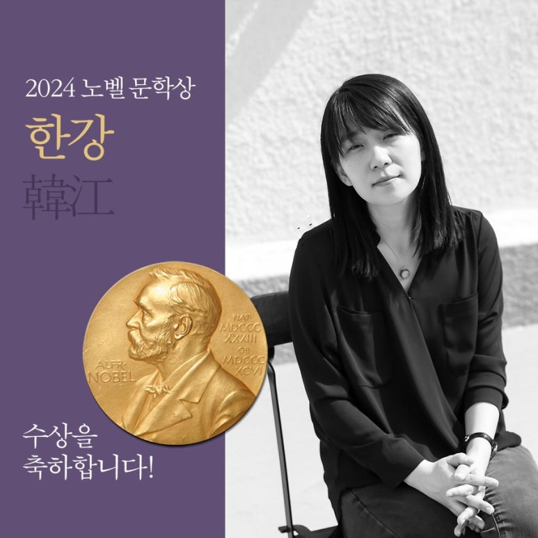 한강문고 이미지