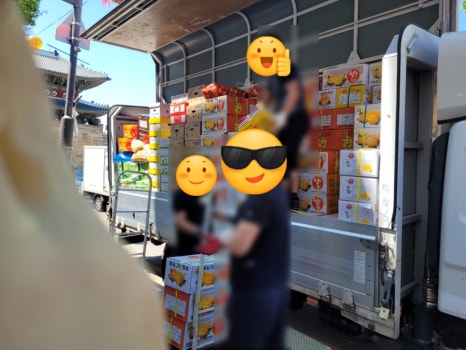 오케이과일야채 이미지