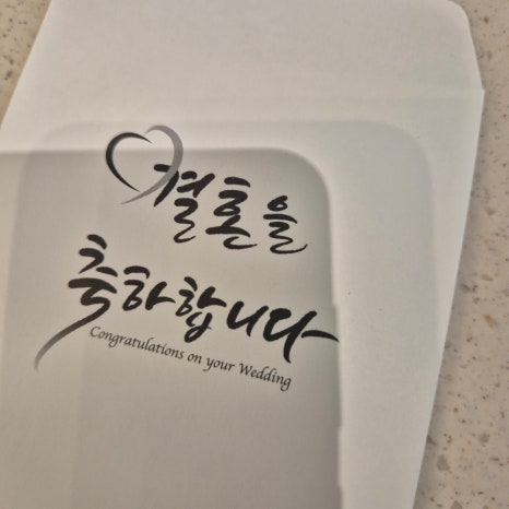 와인하우스청주점 이미지