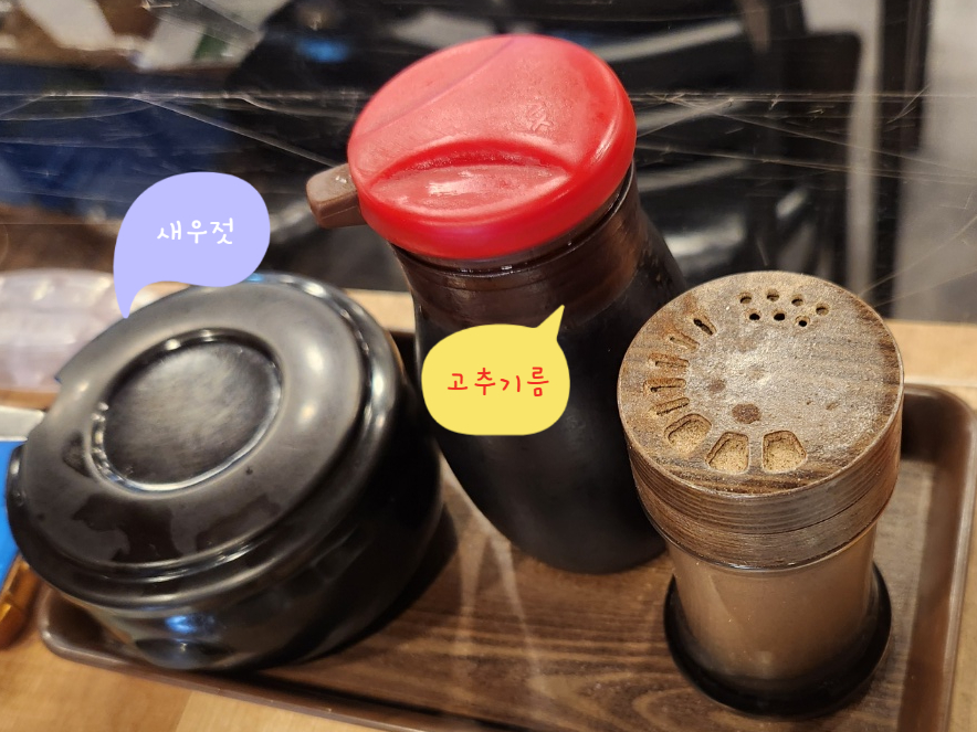 조부자매운순대가(명동점) 이미지