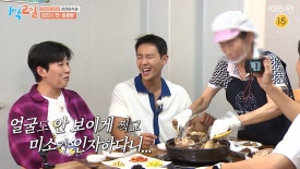강진식당 이미지