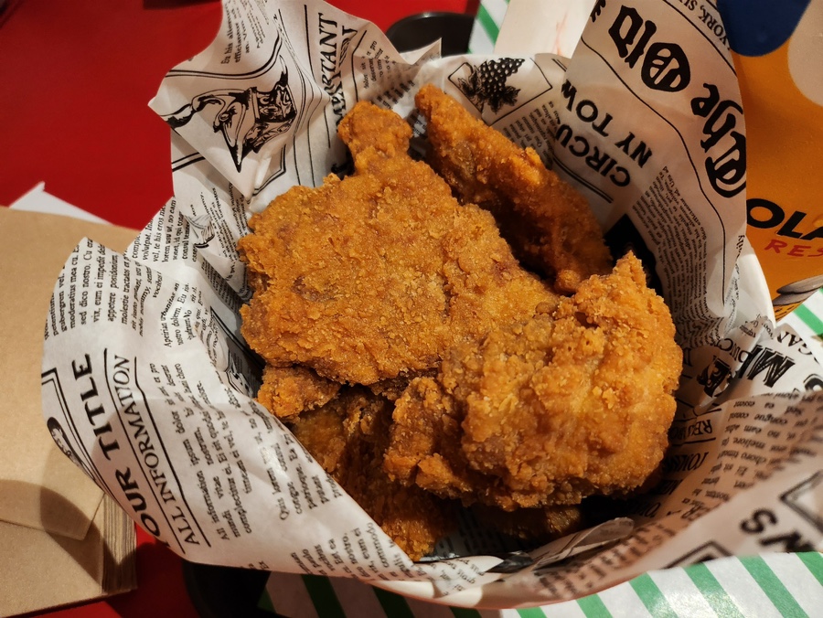 노솔트 이미지