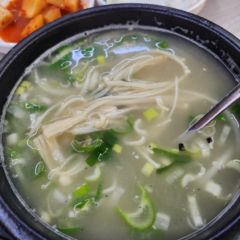 민촌 사진 2