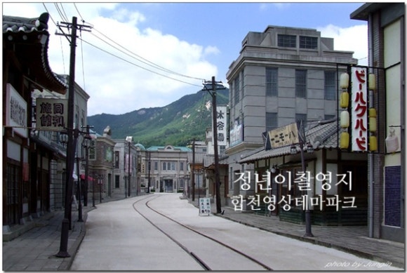 한성여관 이미지