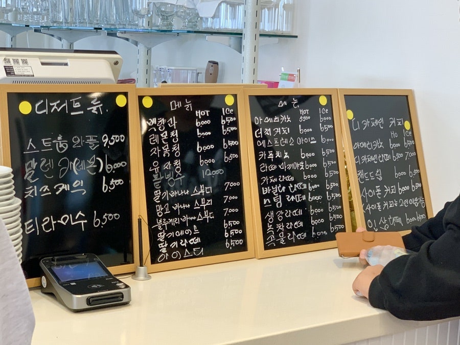 더스팅카페 이미지