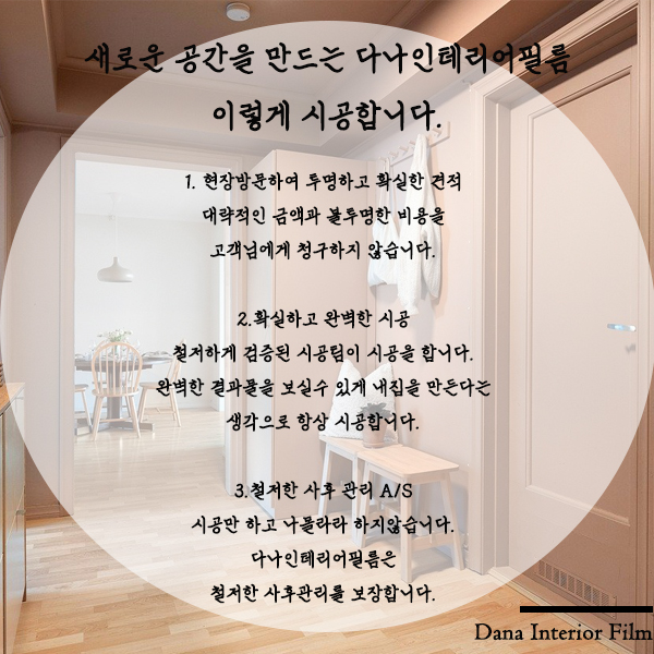 한걸음요양병원 이미지