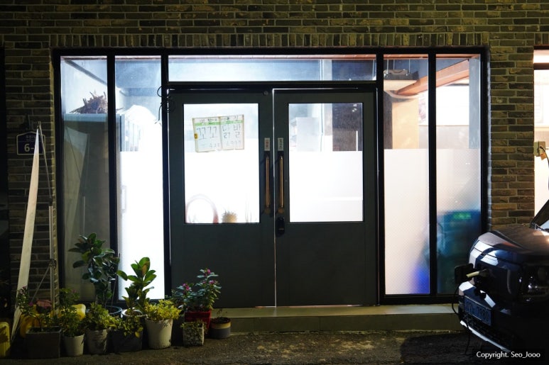 꼬꼬닭발 이미지