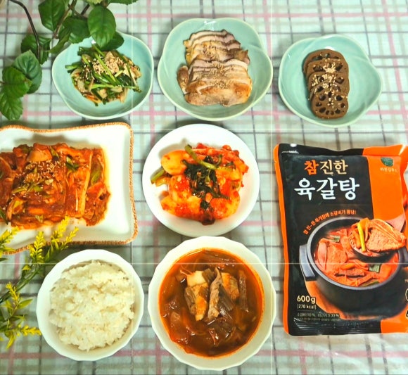 진한푸드 이미지
