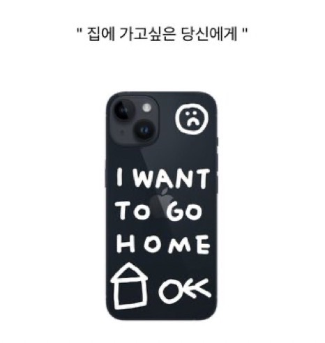 유의미 이미지
