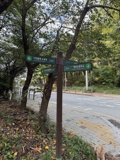 서광미용실 이미지