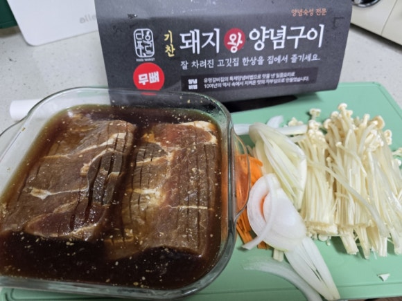 기찬푸드 이미지