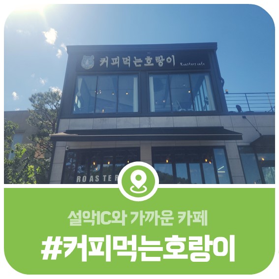 설악미디어 이미지