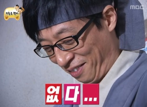 오소록제주 이미지