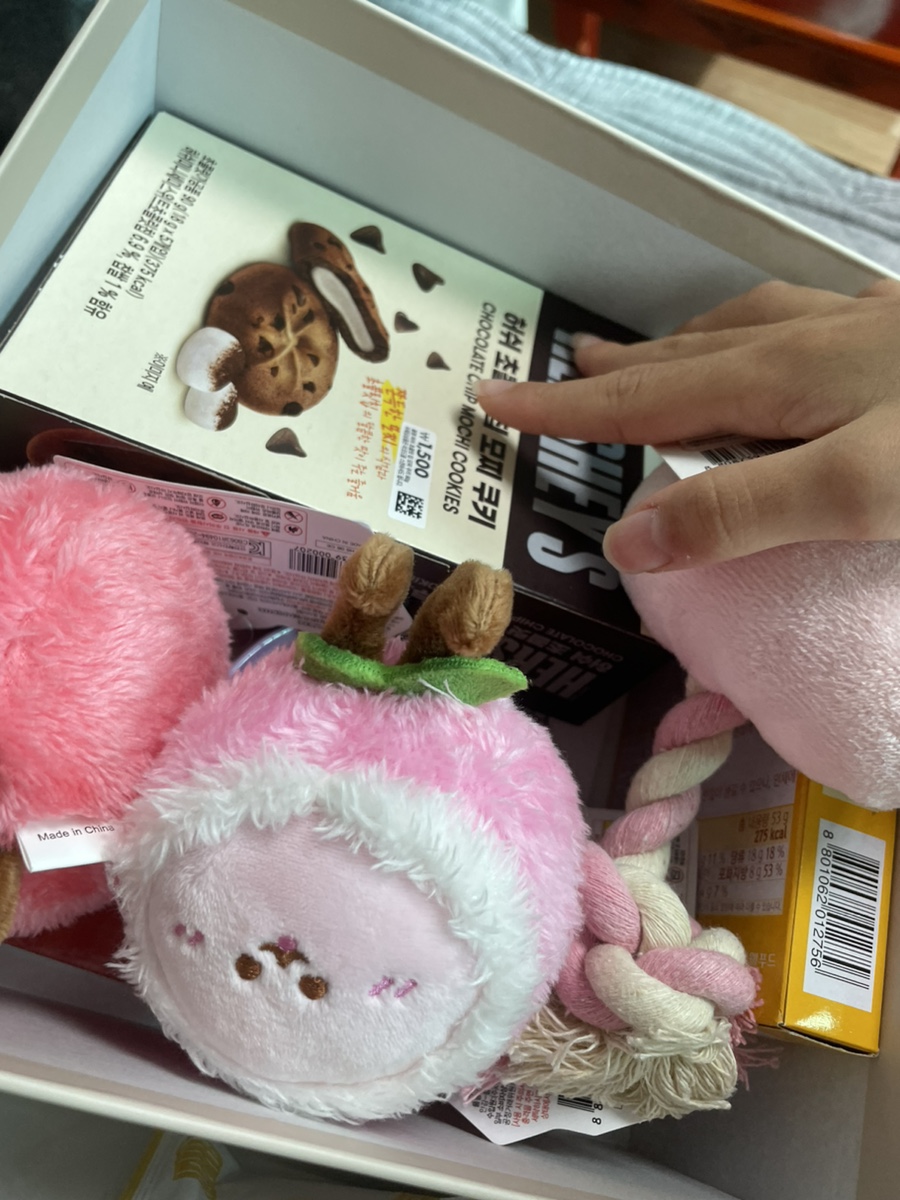 상미반상 이미지