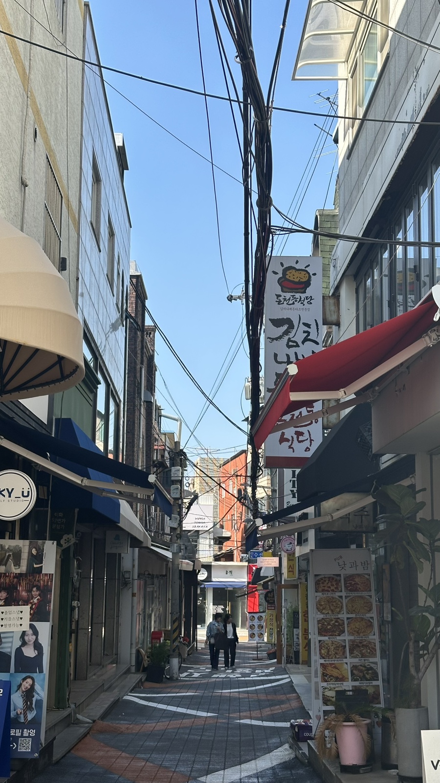 굿슈베 이미지