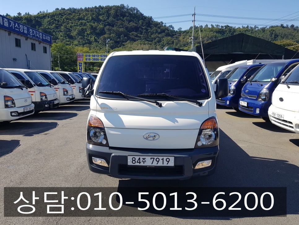 대구상사 이미지