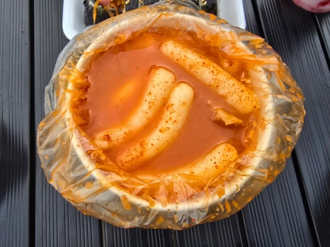 복음이네김밥만두 이미지