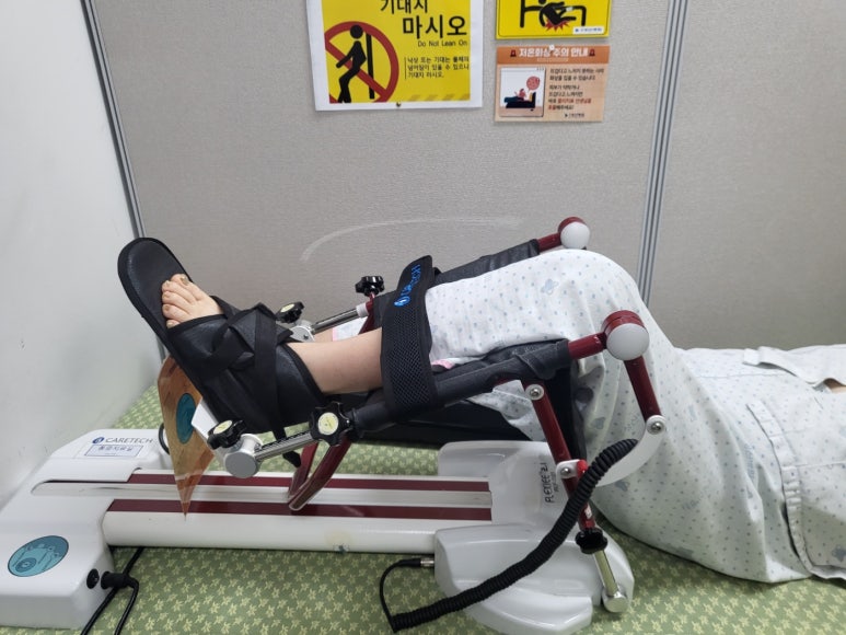 군산성신병원 이미지