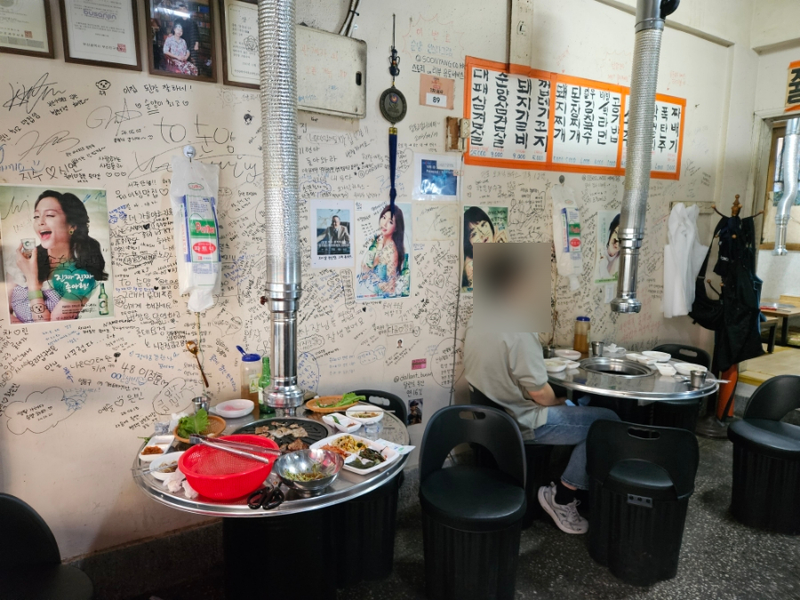 순양숯불구이 이미지
