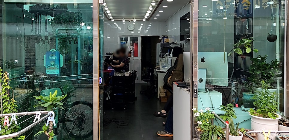 꽁지머리미용실 이미지