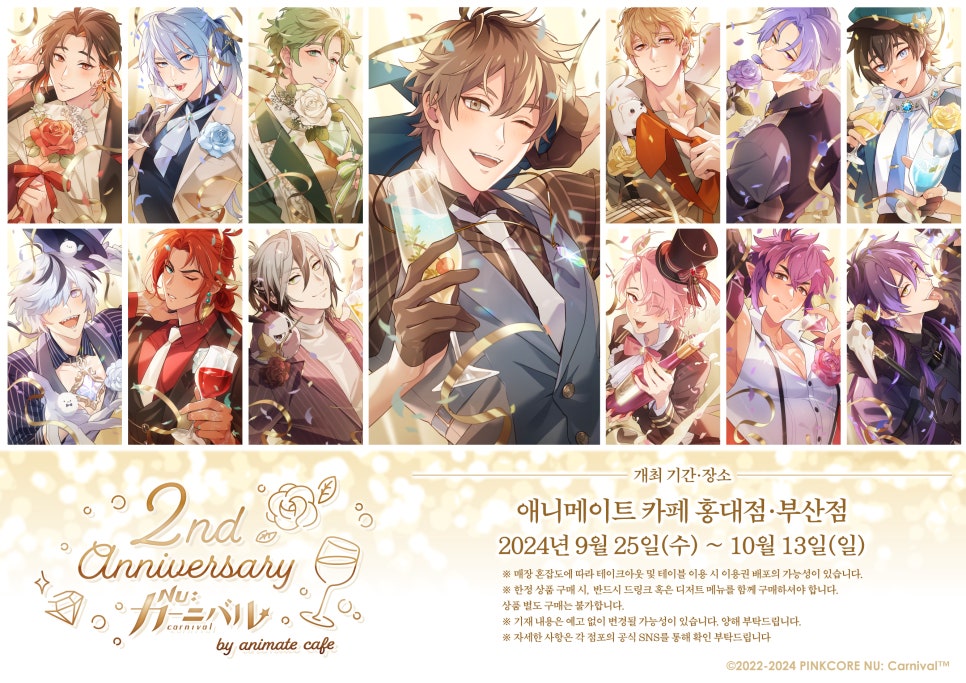 카페188 이미지