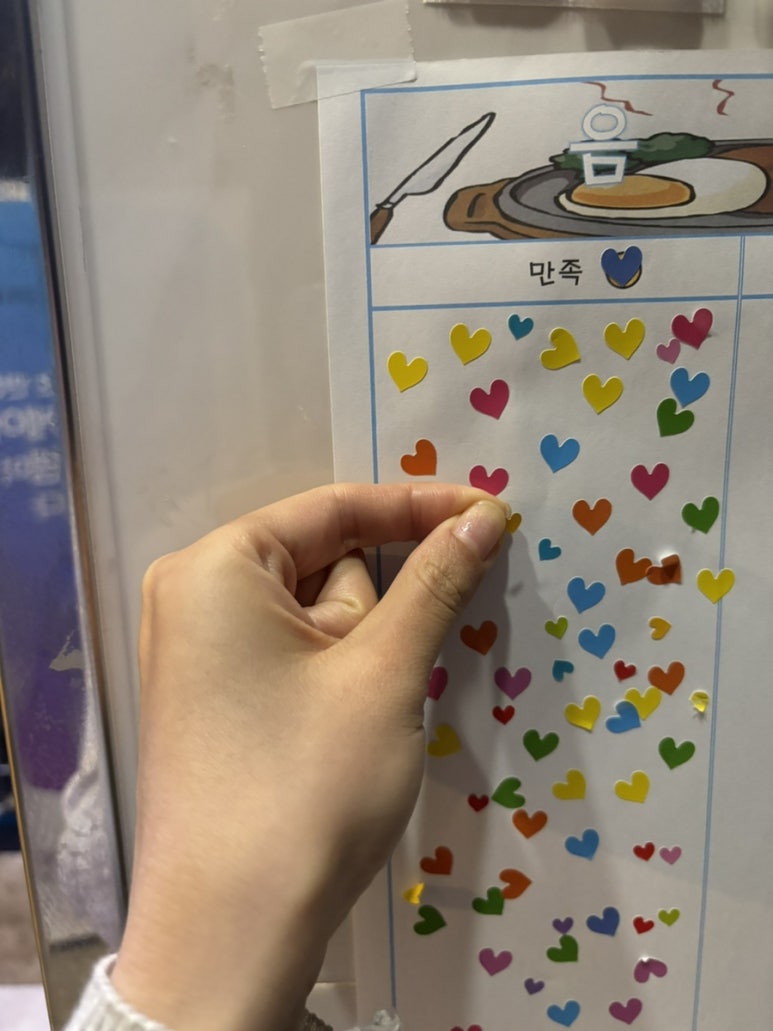 다이닝센광주 이미지