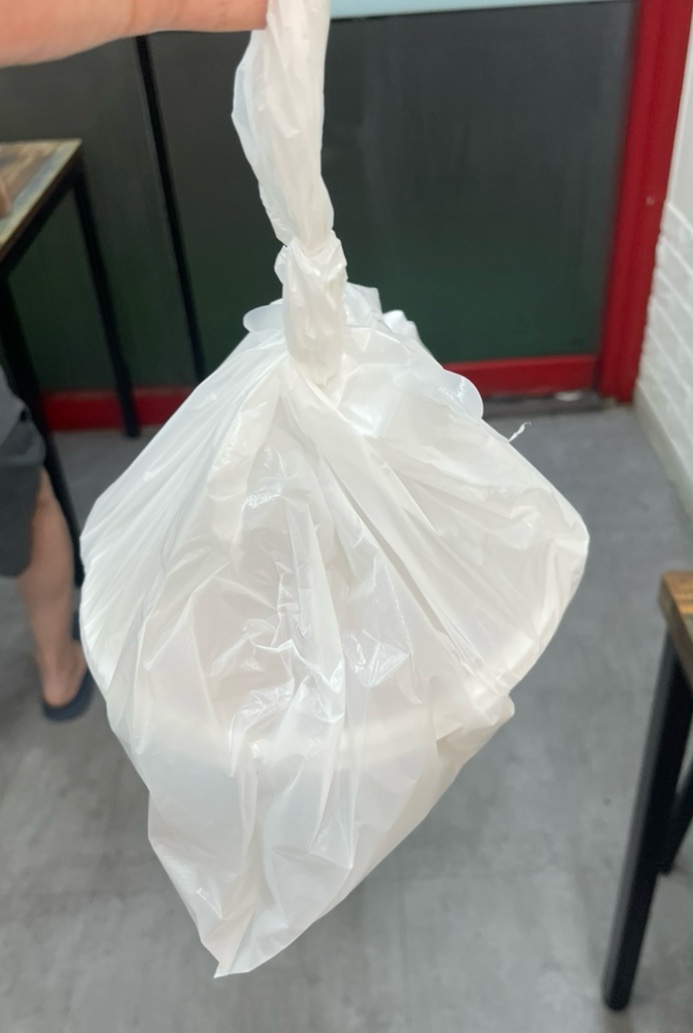 한중마라 이미지