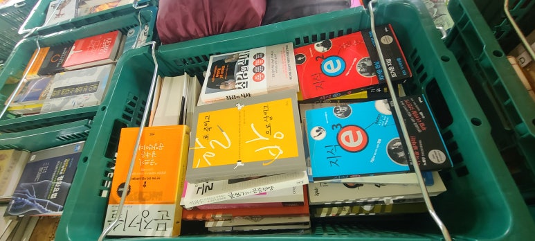 오케이환경 이미지