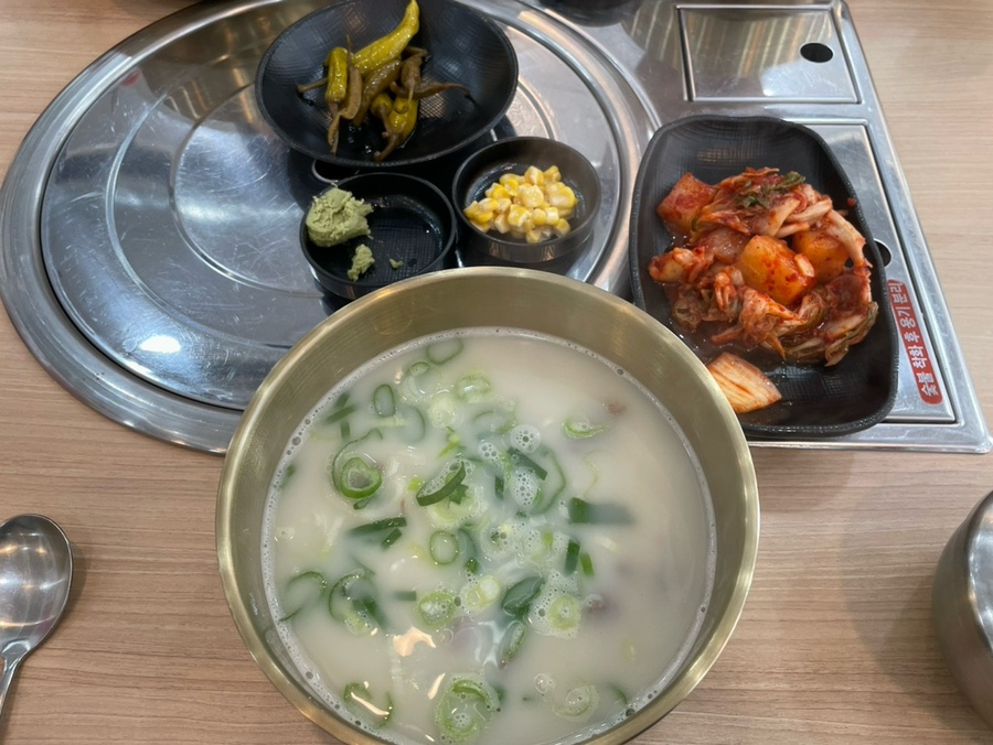한설옥 이미지