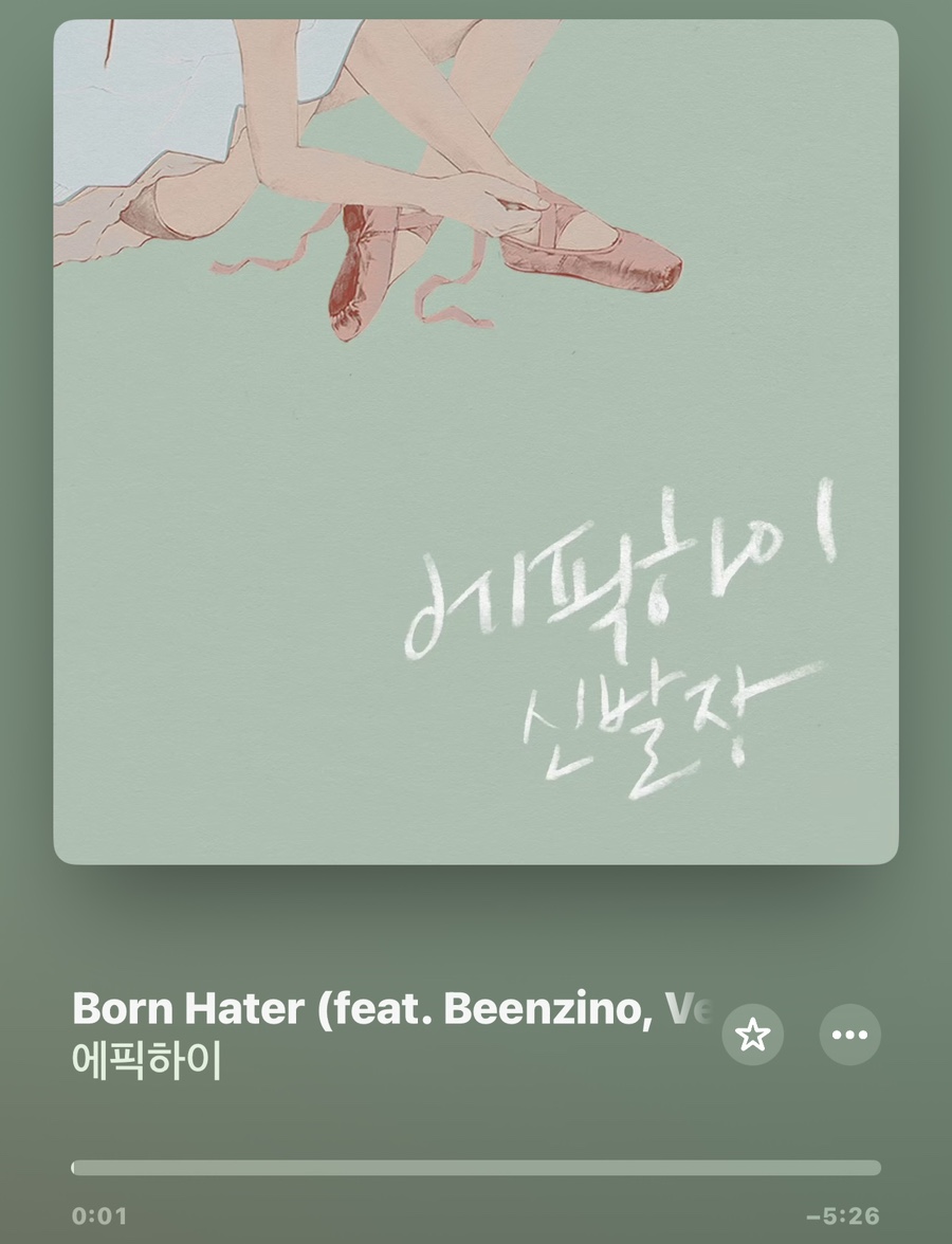 피카소노래방 이미지