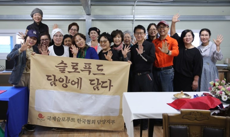 담소푸드 이미지