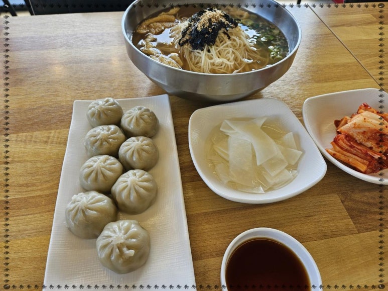 인지국수 이미지
