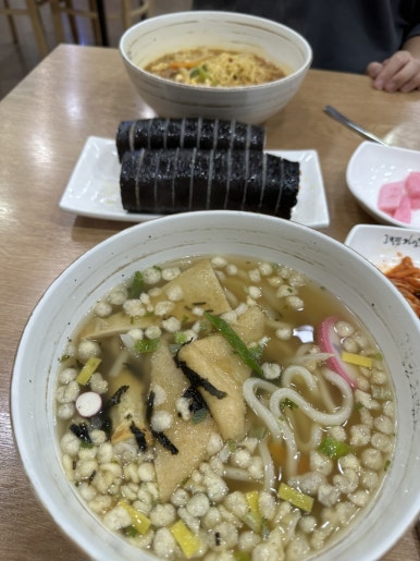 고봉민김밥인죽전 이미지