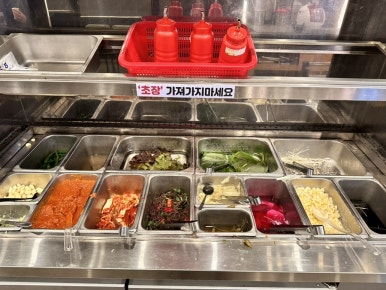 노을보러왔굴 이미지