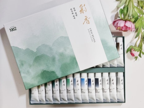 알파문구 이미지