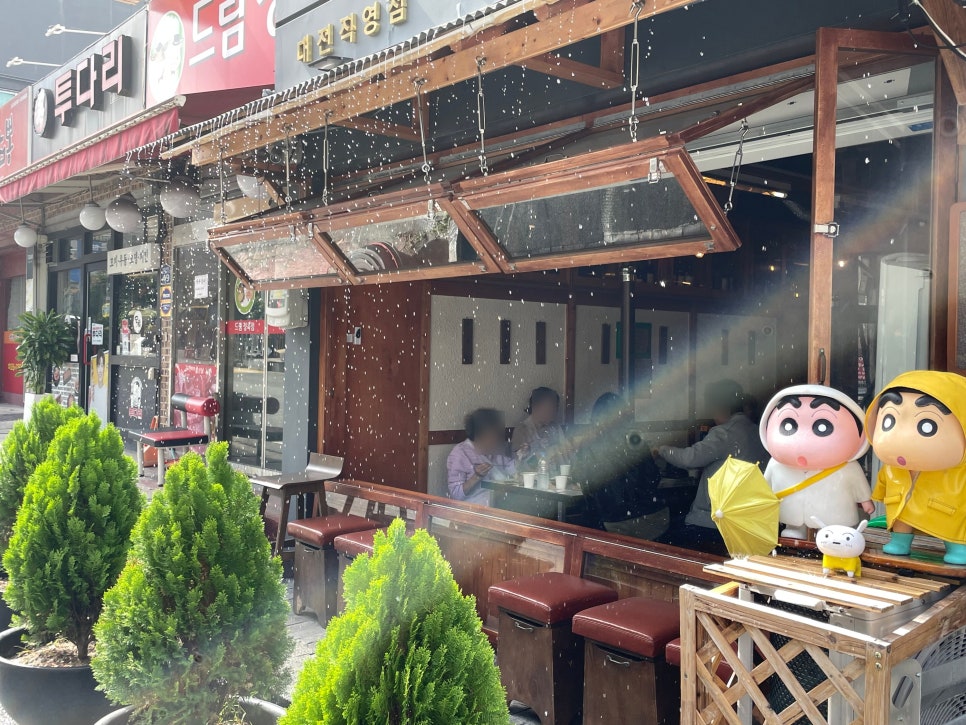 한우대전365 이미지