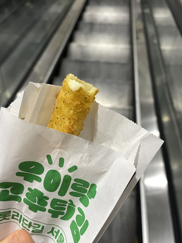 숭찌 이미지