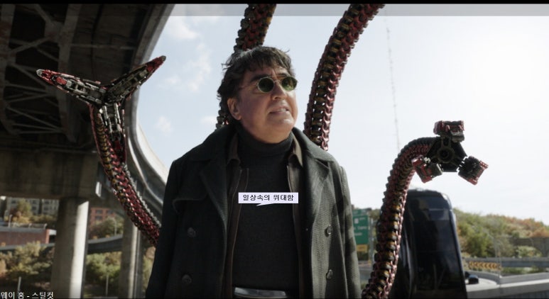 닥터그린홈 이미지