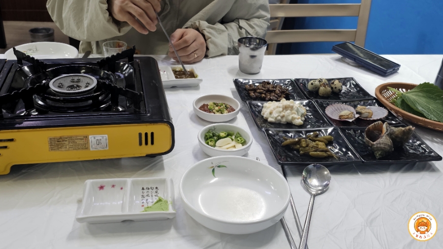 대주수산 이미지