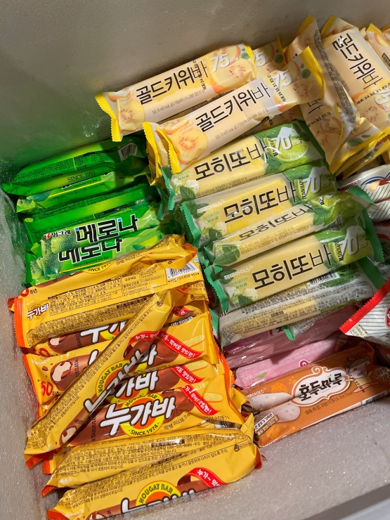 편사부 이미지