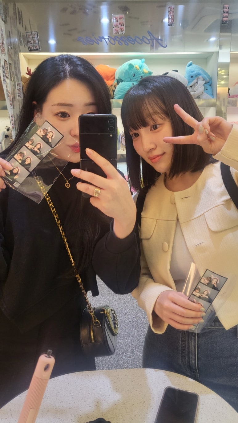 현주 이미지