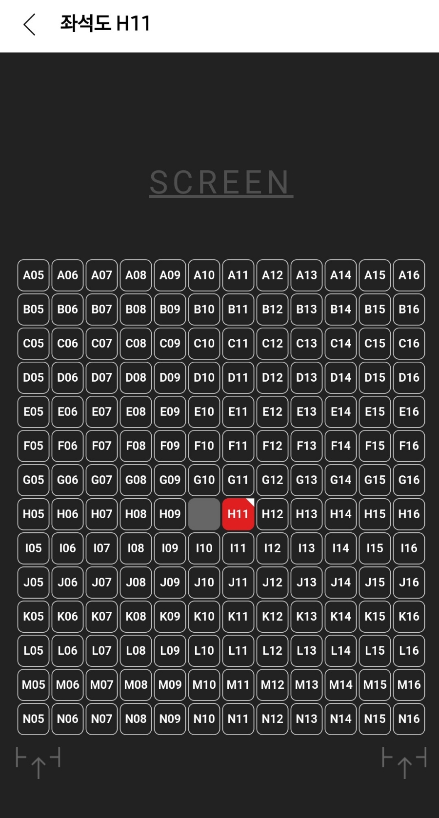 CGV 광주터미널 4관 이미지