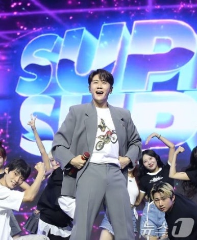 꽁꽁슈퍼 이미지