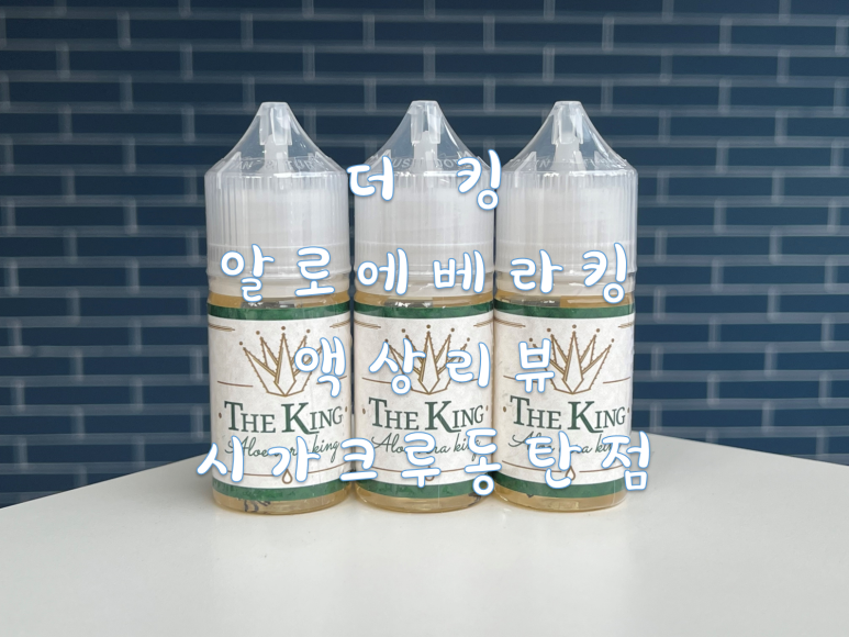 더달달동탄 이미지