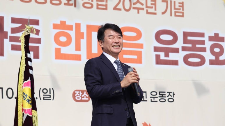 병천초등학교 이미지