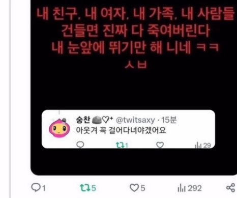 미앤드미 이미지
