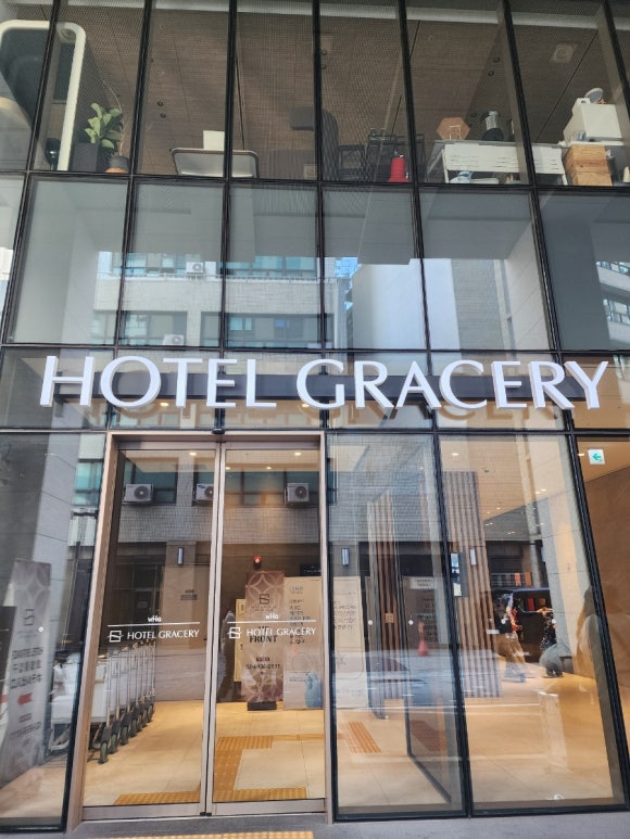주식회사 자타 이미지