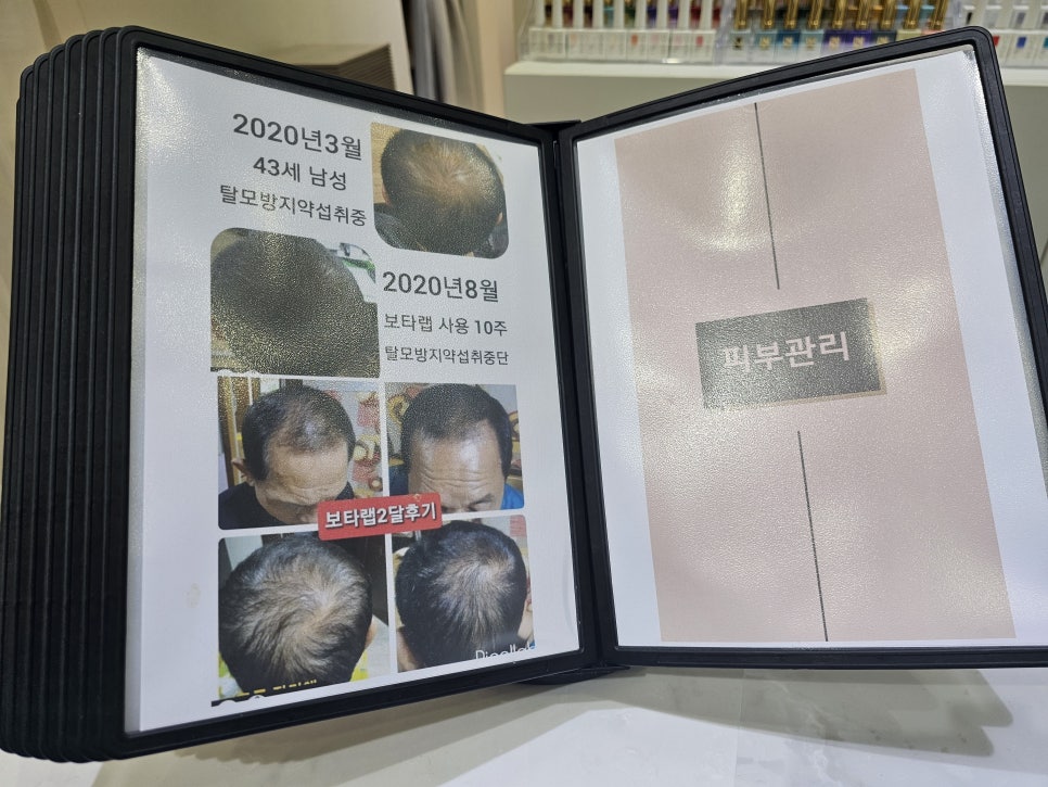뷰티끌로에 이미지