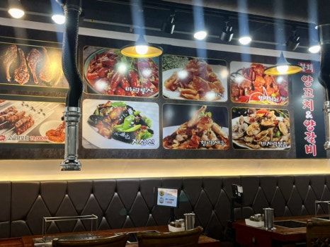 불패양꼬치 이미지
